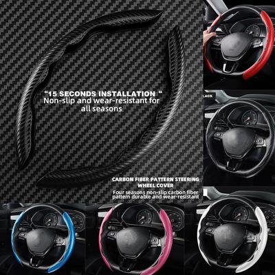 1 paio di coprivolanti in fibra di carbonio antiscivolo per auto, coprivolante universale, accessori per auto, interni