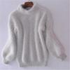 Korean Style Lantern Sleeve Mink Fur High Collar Pullover Sweater (2025)