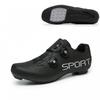 Road Cycling Shoes With Nylon Sole Non-Cleat Bike Breathable Mountain Footwear Men Women