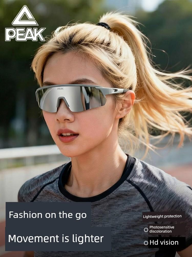 Peak Running Glasses for Men and Women, Outdoor Cycling, Marathon Sports Glasses, High-Definition Goggles, Anti-Uv, Windproof