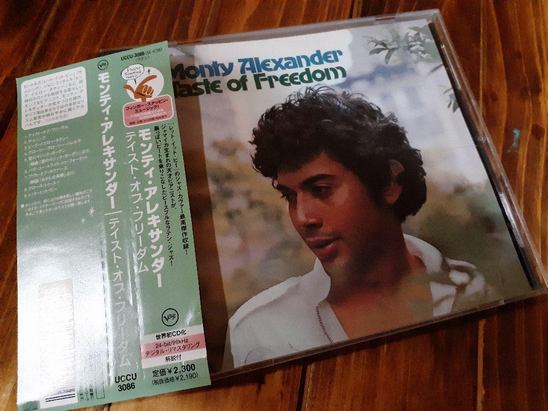 

[USED] Monty Alexander Taste of Freedom CD
