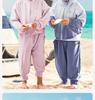 David Bella Ice Sensation Children's Sunscreen Clothes Summer Children's Lightweight Jacket Men's and Women's Sunscreen Clothes