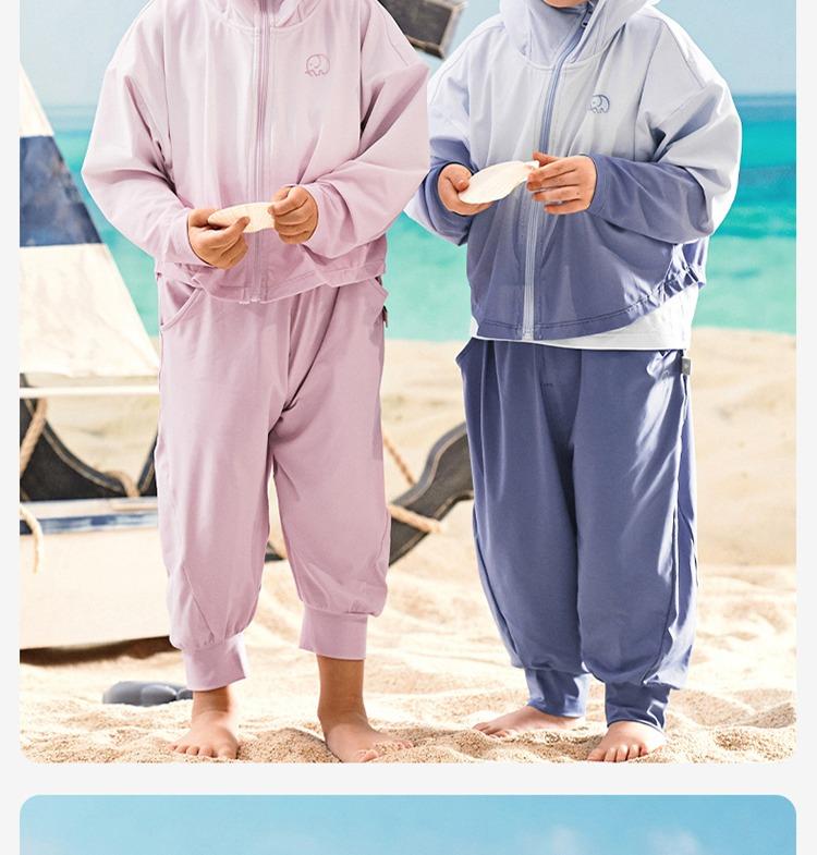 David Bella Ice Sensation Children's Sunscreen Clothes Summer Children's Lightweight Jacket Men's and Women's Sunscreen Clothes