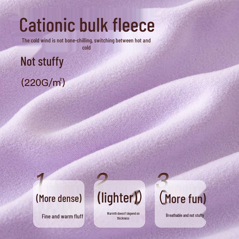 Fenteng Couple's Soft Fleece Thermal Base Layer Set