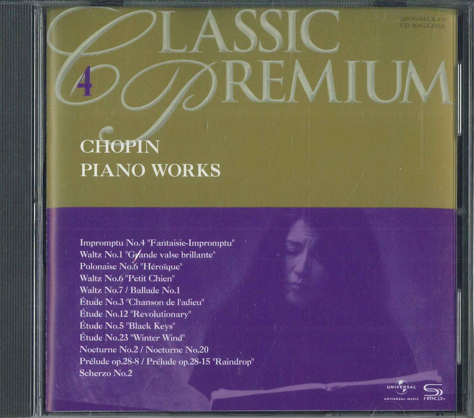 

CD - Ravel Piano Concerto in G major/ Pa SHCP43 WARNER 2015 Japan Classical Used