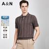 Machine Washable Tencel+Linen Spring/Summer Light Luxury Polo Shirt Men's Short Sleeve Jacquard T-shirt