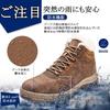 and Sizes Work Motorcycle Short Knit Snow Short Trekking Snow Outdoor Size [visionreast] Men's Women's Snowshoes, 23.0-29.0cm, Waterproof,