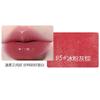 Water Moisturizing Hydrating Mirror Gloss Long Lasting Lipstick For Women