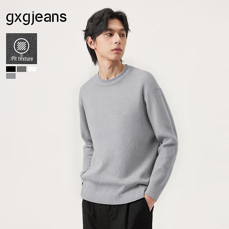 gxg.jeans Мужской вязаный свитер с рубчатым круглым вырезом XL