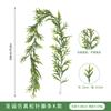 Christmas Rattan 1.8 Meters Pe Cedar Needle Rattan Home Staircase Pendant Christmas Rattan