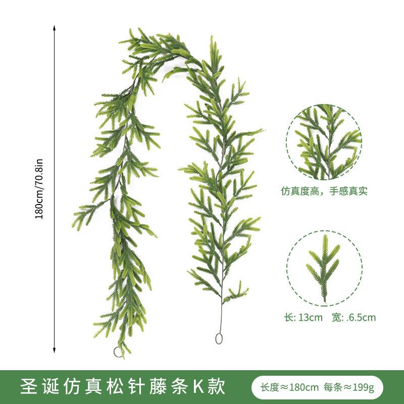 Christmas Rattan 1.8 Meters Pe Cedar Needle Rattan Home Staircase Pendant Christmas Rattan