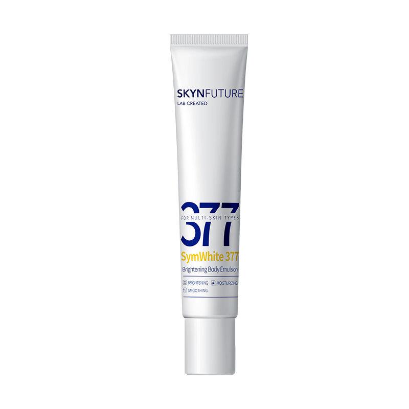 SkinFuture 377 Whitening Body Lotion