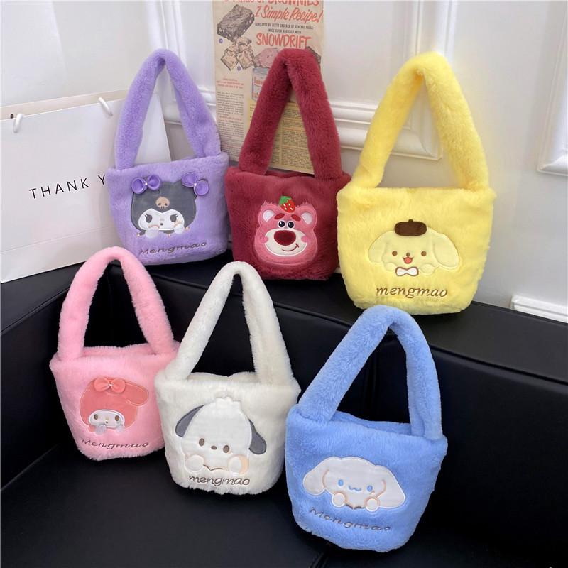 Cute Cartoon Bear Multi-color Bucket Bag Fashionable Sweet Plush Handbag Cute Doll Bag Going Out Small Bag
