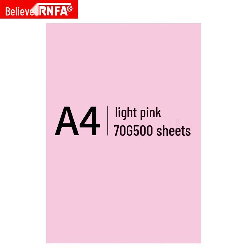 TRNFA A4 Color Copy Paper 70gsm