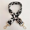 Women 3.8cm Wide Colorful Bag Strap Band Leopard Shoulder Crossbody Straps Female Nylon Adjustable Bags Belt Accessory