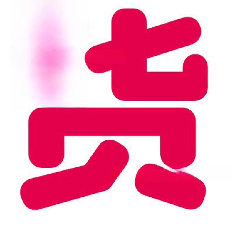 Mi Ji Realistic Vaginal Buttocks Mold Male Masturbator Doll