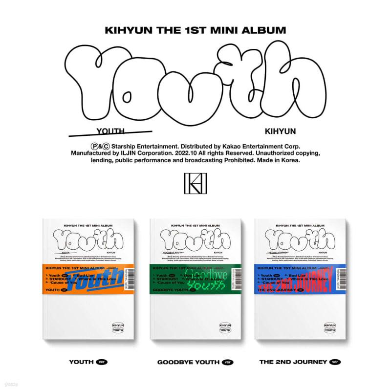 

Kihyun - 1st Mini Album: YOUTH [1 out of 3 versions randomly sent]