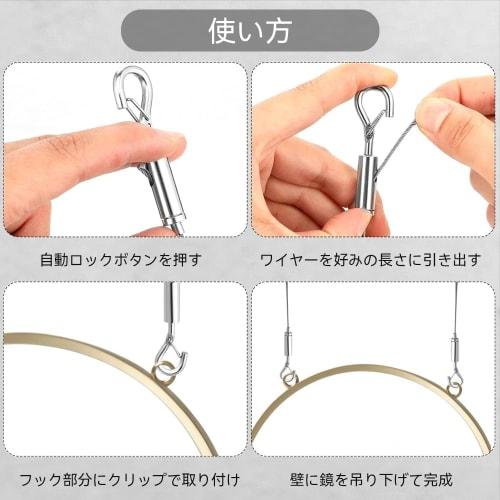 COOLBOTANG Picture Rail Wire Hook Set with Swivel Brackets (1mm X 1m - Set of 6) Stainless Steel Wire Rope, Adjustable Height, Fall Prevention Wire Fo