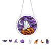 Xiaobudian Halloween Acrylic Puzzle Suncatcher Window Hanging,7.87 Inch Sun Catcher Decoration Ornament, Ideal for Gifting and Home Decor