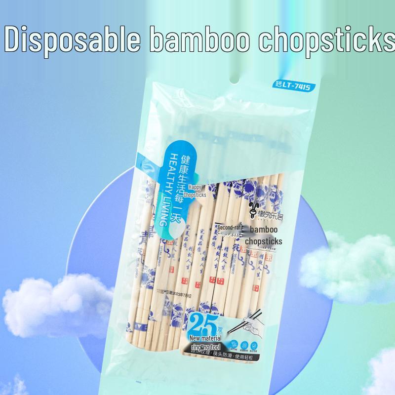Lan Tu Le Ju Disposable Bamboo Chopsticks