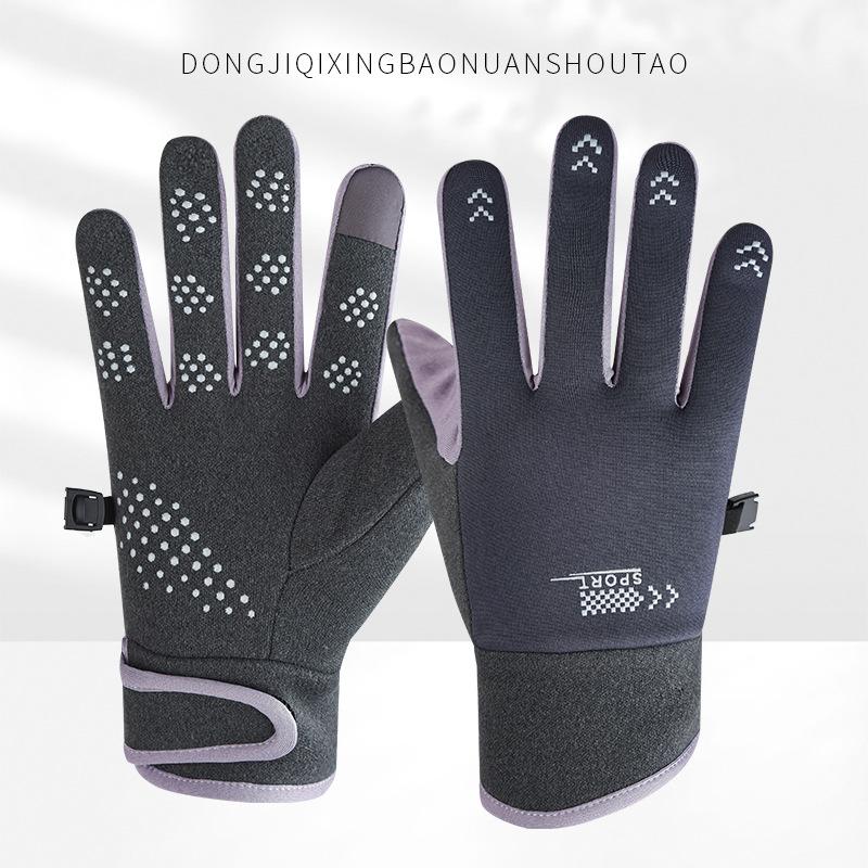 Men and Women Same Style Plush Warm Gloves for Winter Cold and Windproof Outdoor Sports Anti Slip Touch Screen Riding Gloves
