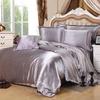 Pure Color Imitation Silk Bedding Set - Silky, Washable Four-Piece Sleep Set