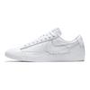 Nike Blazer Low LE Triple White Damen Sneaker AV9370-111