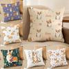 Cartoon Cute Tech Dog Pillow Case Silky Elegant Comfort Sofa Bed  Invisible Zipper Beach Pillowcase