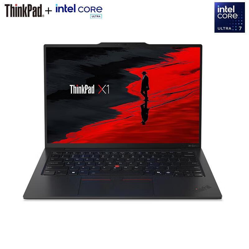 ThinkPad X1 Carbon Aura AI 14-inch Business Laptop (CN version)