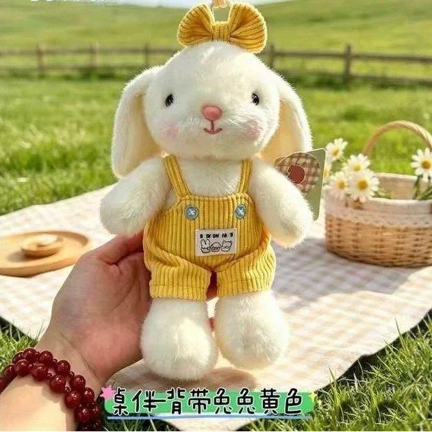 Cartoon Overalls Bunny Plush Toy Cute White Rabbit Backpack Keychain Office Palm Pal White