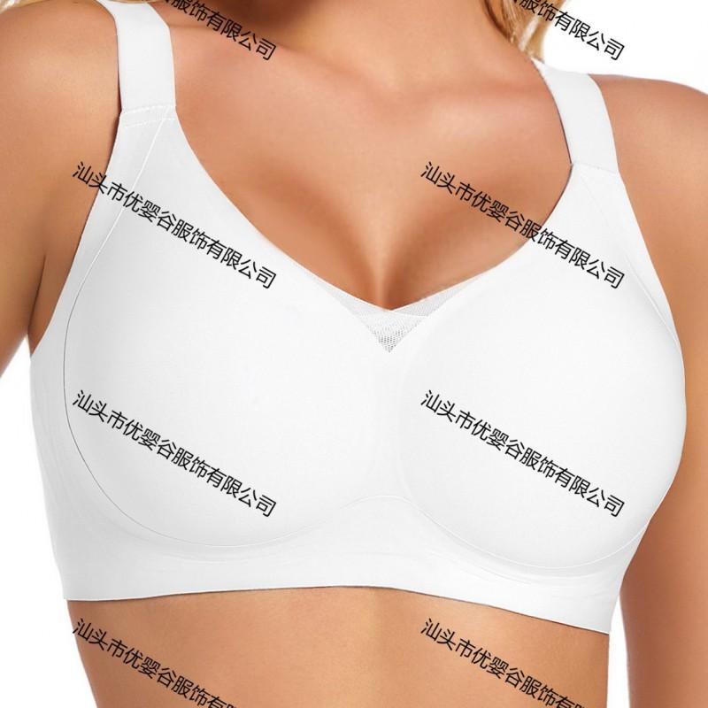Plus Size Seamless Wireless Bra With Jelly Gel Padding 3/4 Cup Soft Support Daily Comfort