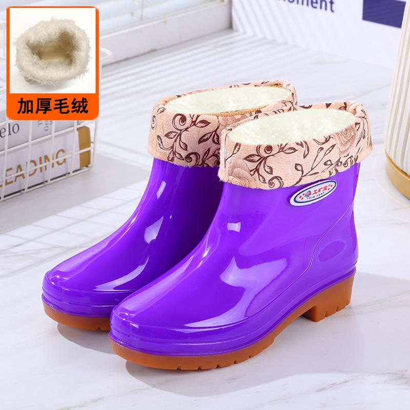 New velvet water shoes rain shoes female adult short tube non-slip warm waterproof thickened rain boots kitchen rubber shoes overshoes winter
