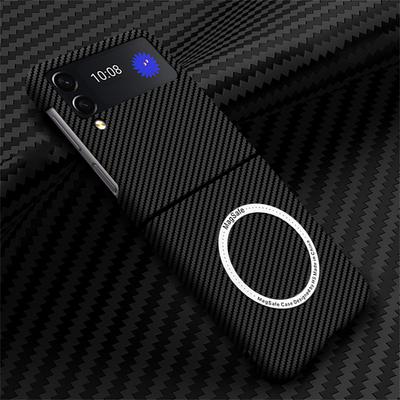 Pro Samsung Z Flip 5 4 Z Flip 3 Case Business Carbon Fiber Magnetic Magsafe Phone Case for Galaxy Z fold 5 3 S24 S23 S22 S21 Ultra 5G Hard PC Cover