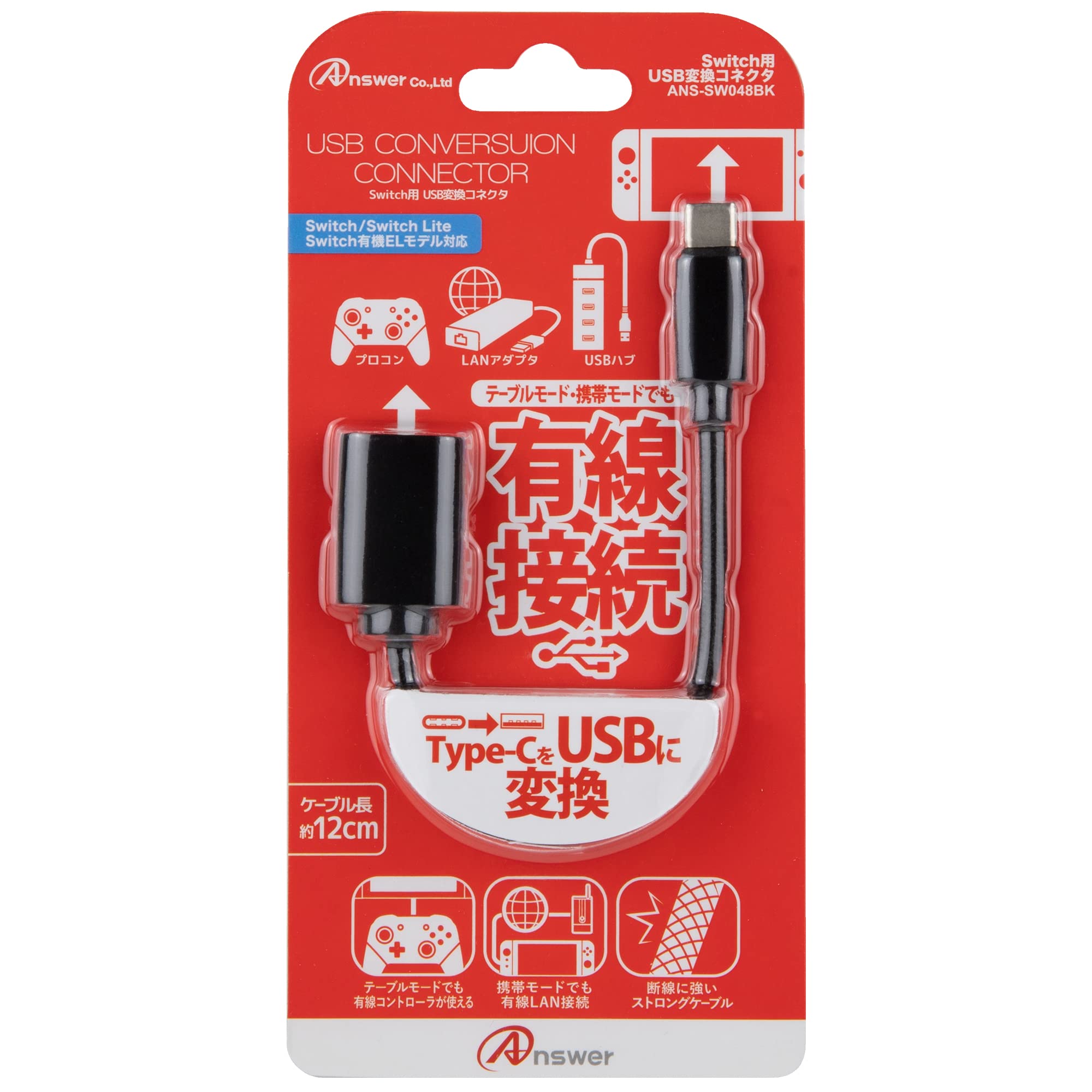 

USB-коннектор для Switch