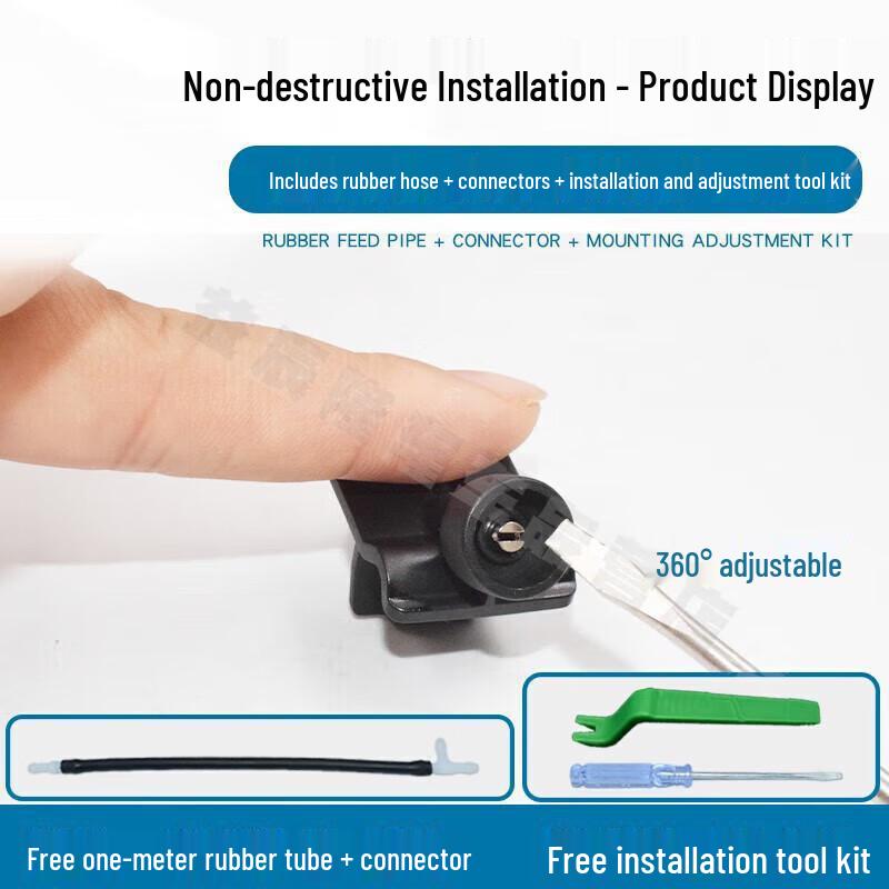 14th Gen Sylphy Fan-Shaped Wiper Water Jet Nozzle for Windshield 2021 14th Gen Sylphy Copper Nozzle 1 pc (+hose)