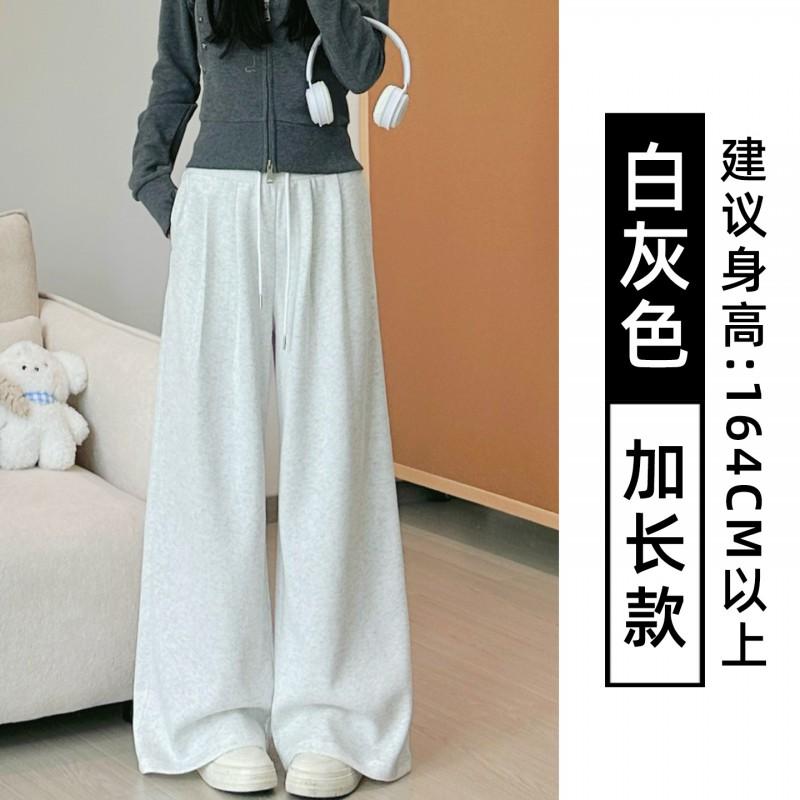 Womens White Low-Waist Loose Wide-Leg Casual Pants 2026 Cotton Blend Relaxed Fit Joggers