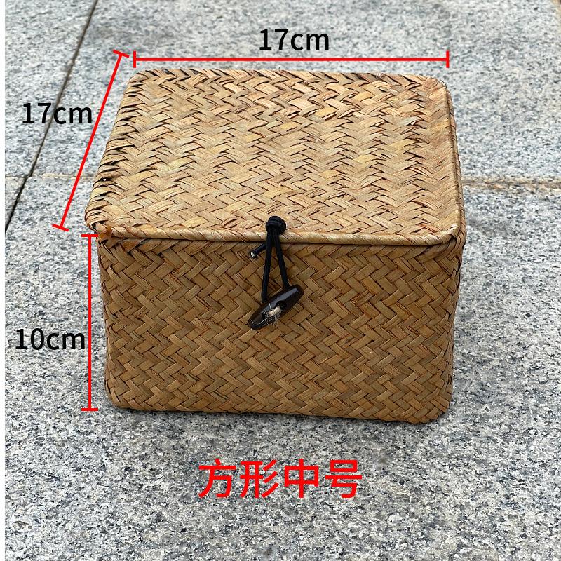 Woven Storage Basket With Lid Rattan Sundries Storage Box Wicker Basket Handmade Sorting Boxes Seagrass Jewelry Organizer