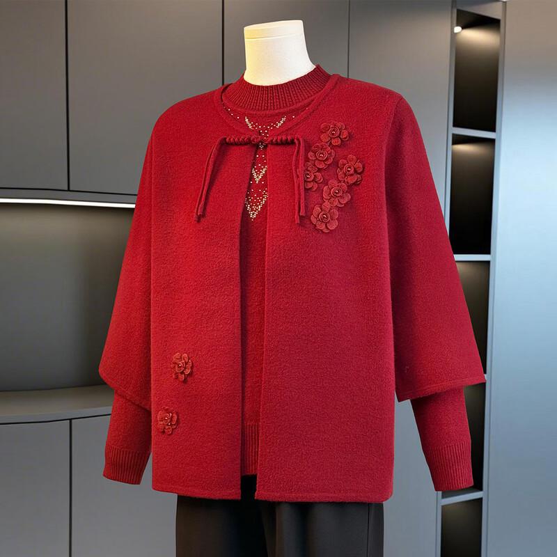 

Yuzhaolin Women s Two-Piece Knitted Cardigan Set XL