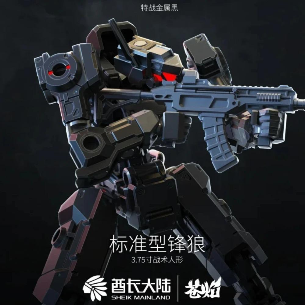 Sheik Festland 3MIN Projekt A 1/18 Swift Wolf Angriffs-Mecha, Baubar Gelenkige Actionfigur Modellbausatz Mehrfarbige Optionen