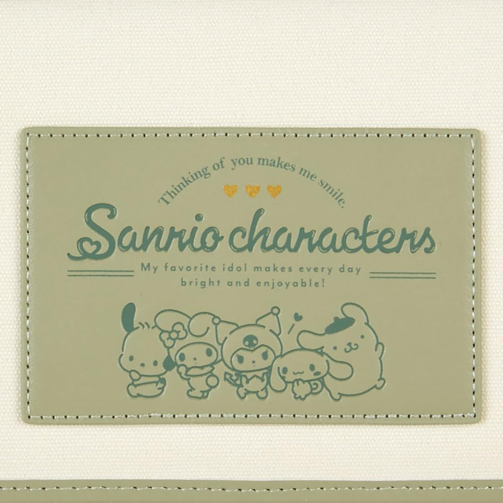 Sanrio Sanrio Characters Green 050636 Multi-Pouch (Enjoy Idol)