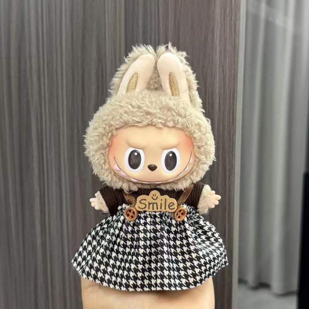 Baby Clothes 17cm Pendant First and Second Generation Vinyl Plush Doll Replacement Clothes Set