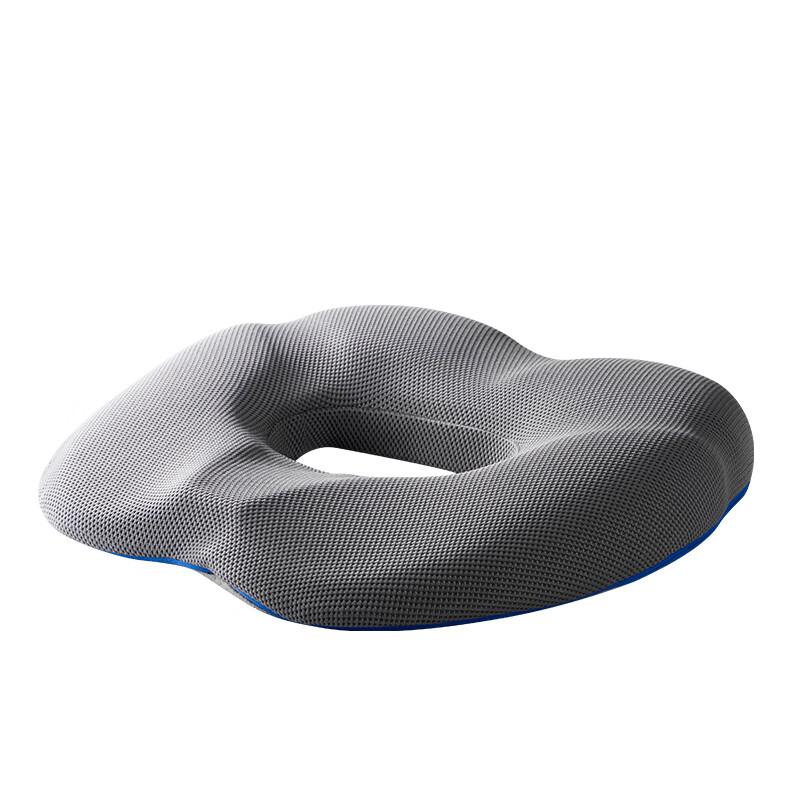 JAGO Hemorrhoid Travel Cushion