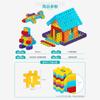 Popular Single Item 3.0 Digital Square Building Block Children'S Splicing Plastic House Educational Cognitive Toy Gift