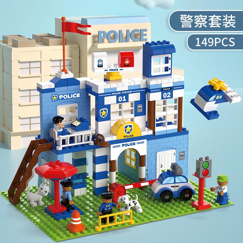 Large Particles Children Scene Building Block Fire Engineering Vehicle Slide Building Block Assembly Toys Boys And Girls Puzzle