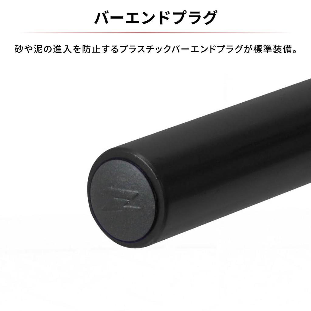 ZETA RACING SEROW250 CX Super Standard Diameter Universal Includes Bar Pads and Bar End F4435 Handlebars, Moto-Low, (22.2mm), Fit, Width 800mm,