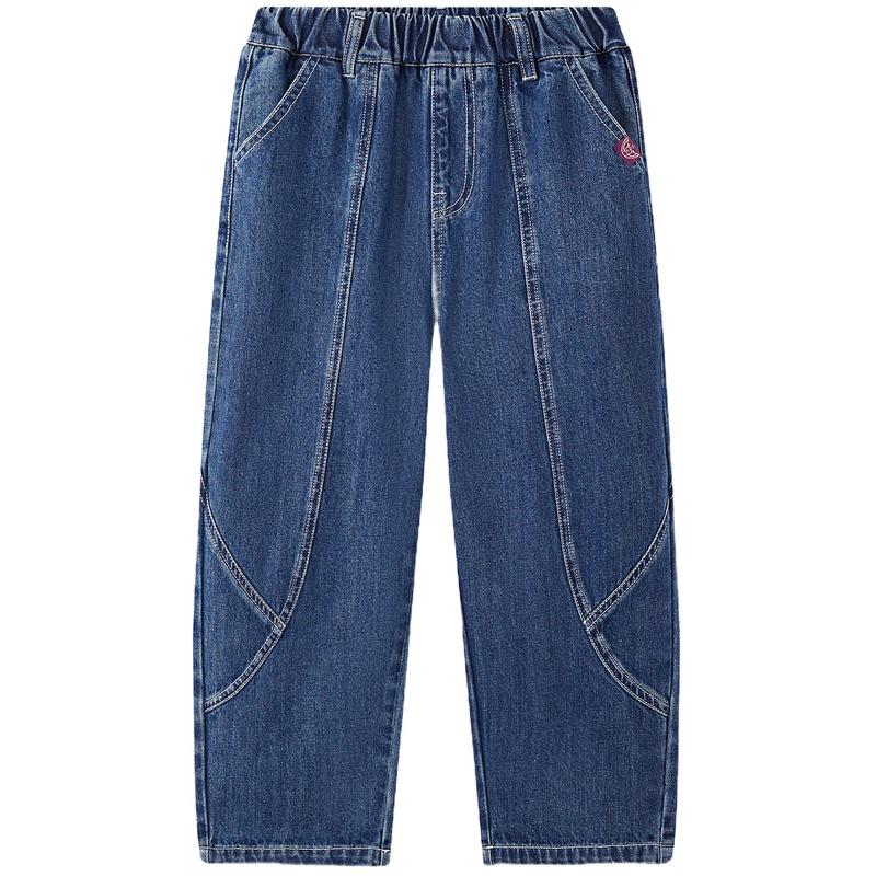MQD Boys  Loose Fit Jeans 110