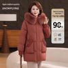 Snow Flying Women's Fox Fur Collar Hooded Down Jacket