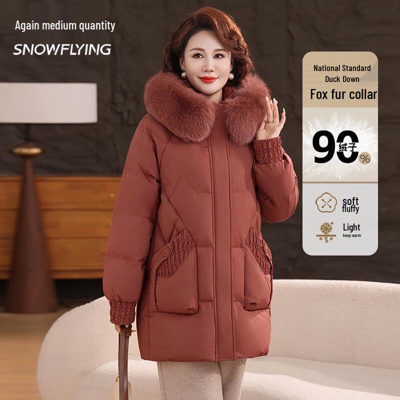 Snow Flying Women's Fox Fur Collar Hooded Down Jacket