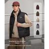 Bosideng Men's Stand Collar Down Vest
