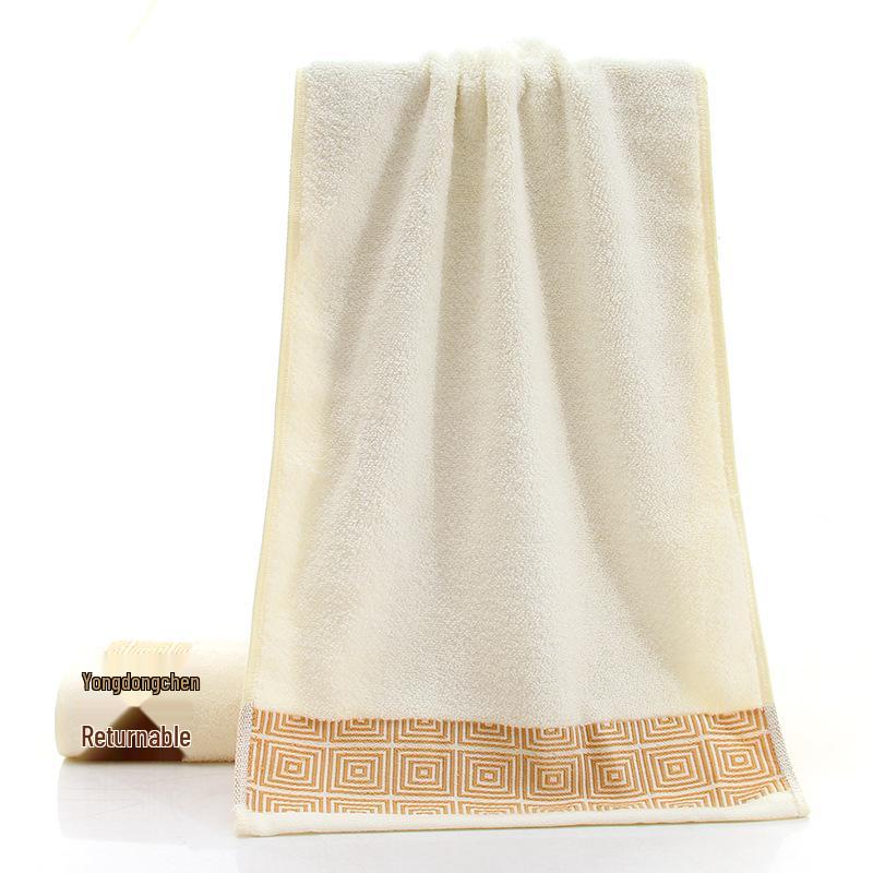 Bamboo Fiber Towel: Absorbent, Durable, Soft—Better Than Cotton. Includes Free Bamboo Charcoal Face Towel.